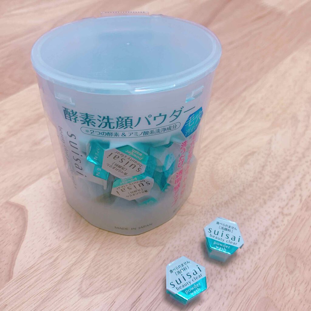 スイサイ ビューティクリア パウダーウォッシュ/suisai/洗顔パウダーを使ったクチコミ（1枚目）