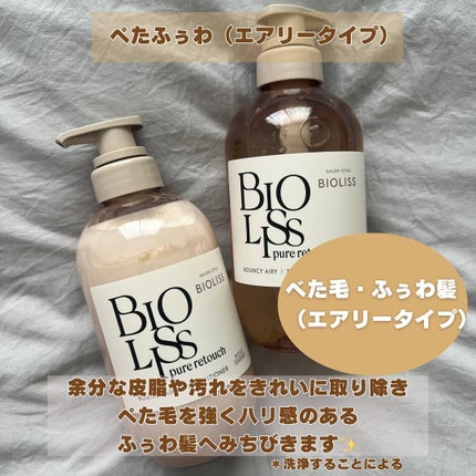 ã䜿ã£ãã¯ãã³ãïŒ2æç®ïŒ