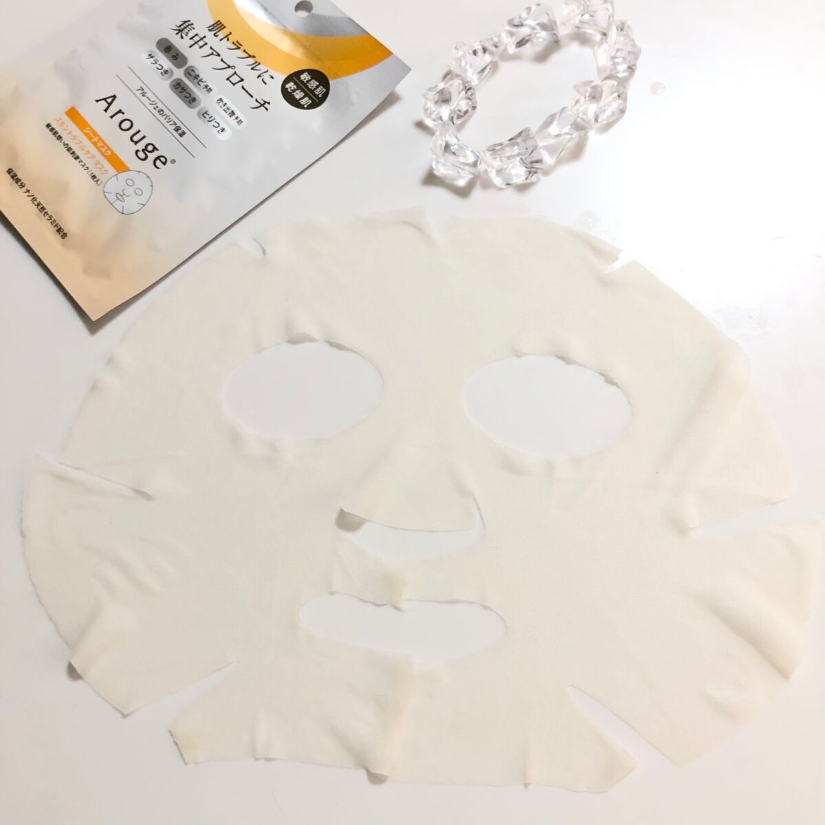 スキントラブルケア マスク/アルージェ/シートマスク・パックを使ったクチコミ（3枚目）