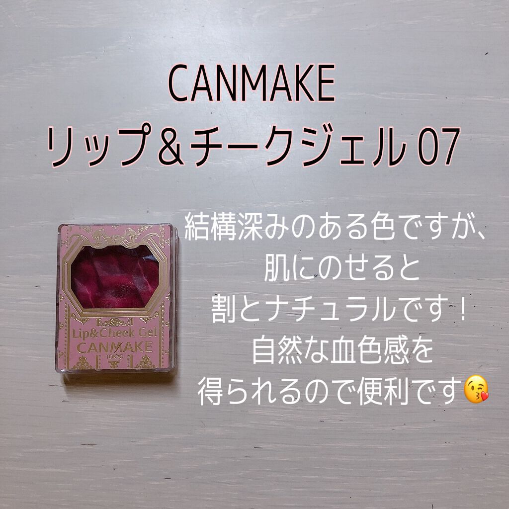 ロング&カールマスカラ アドバンストフィルム/ヒロインメイク/マスカラを使ったクチコミ(5枚目)