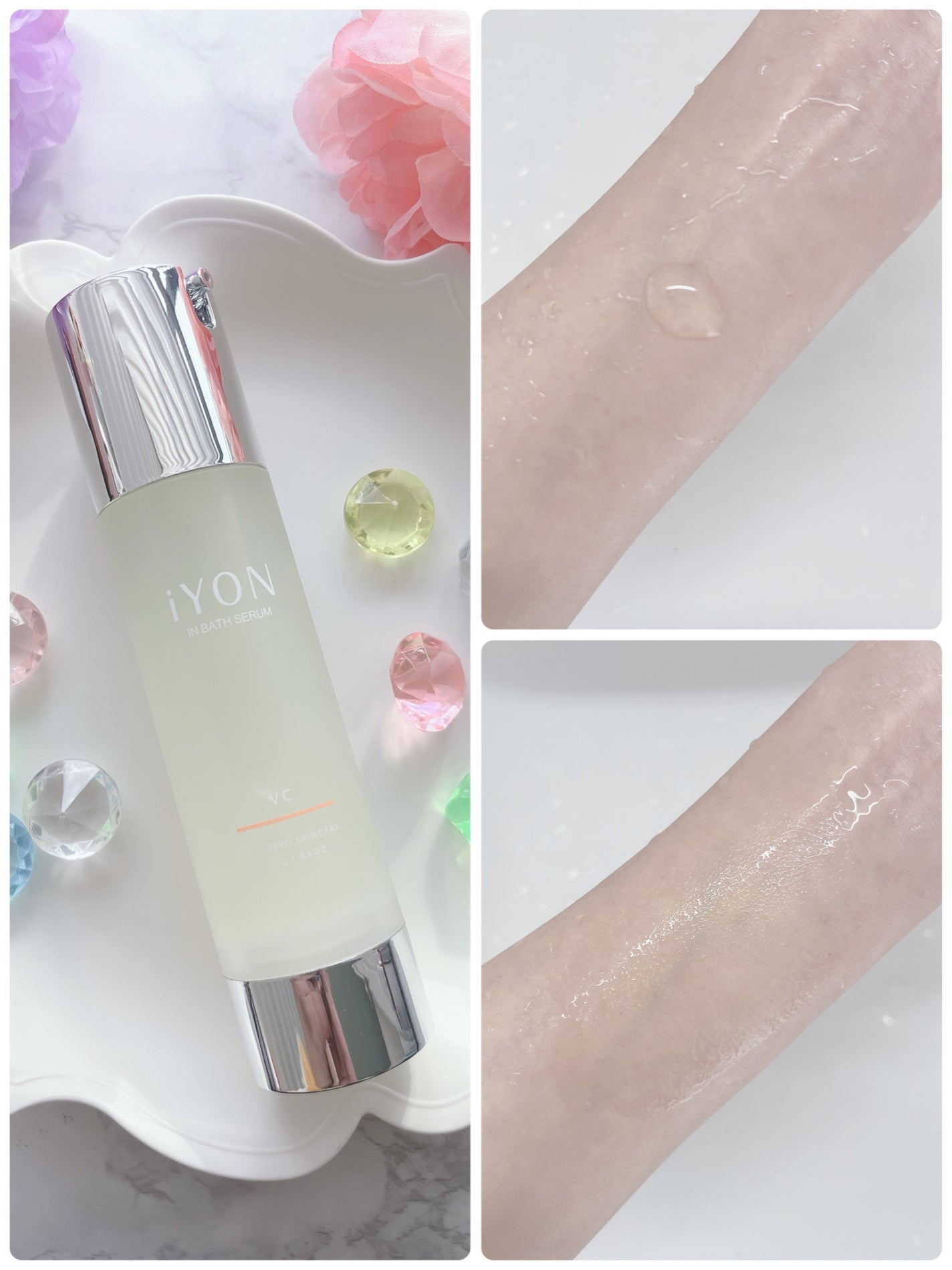 iYON インバススキンケア 美容液/iYON/美容液を使ったクチコミ(3枚目)