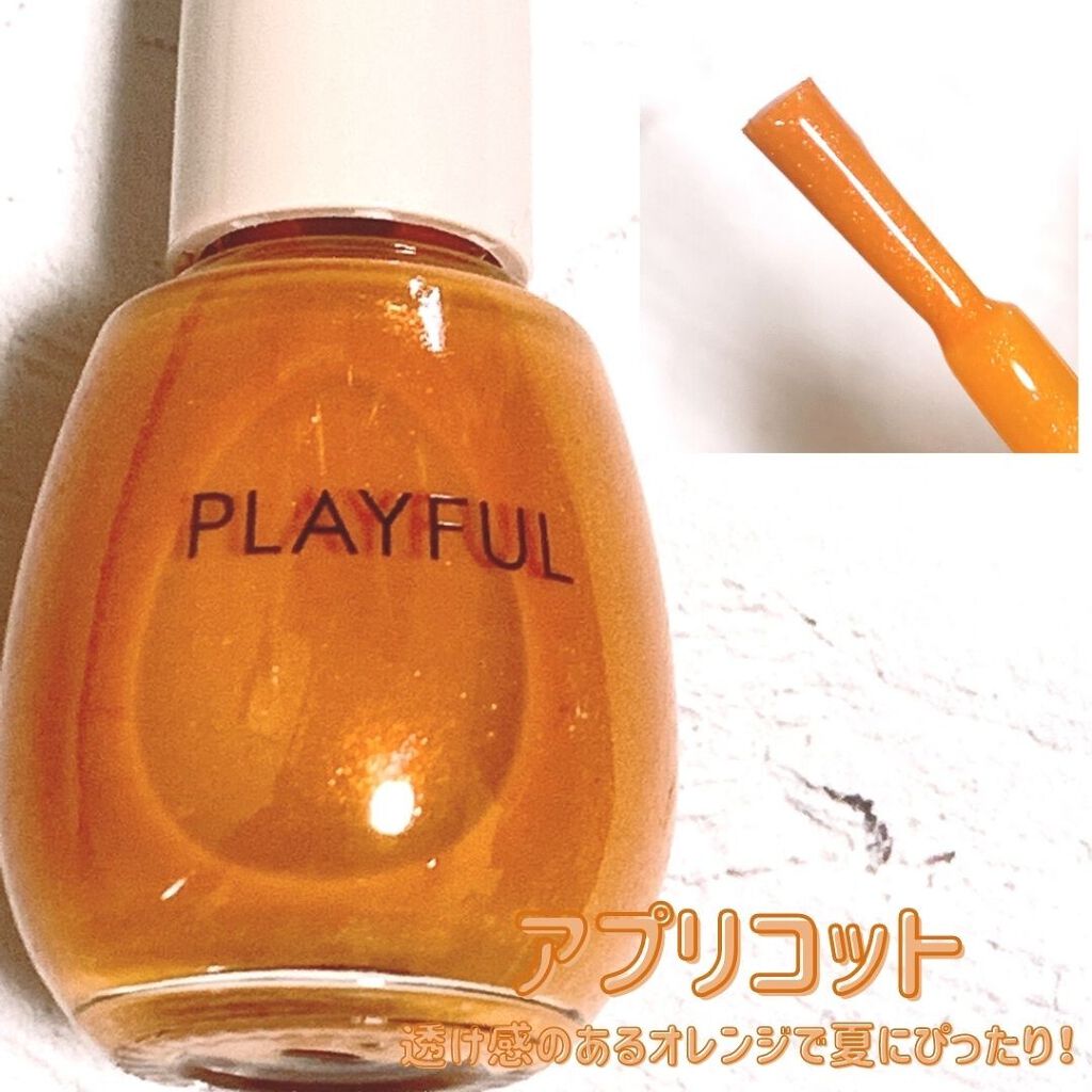 あーちゃん@アラフォー美容好き on LIPS 「プレイフル アップデートネイルLemonSquareを通じて、..」(6枚目)