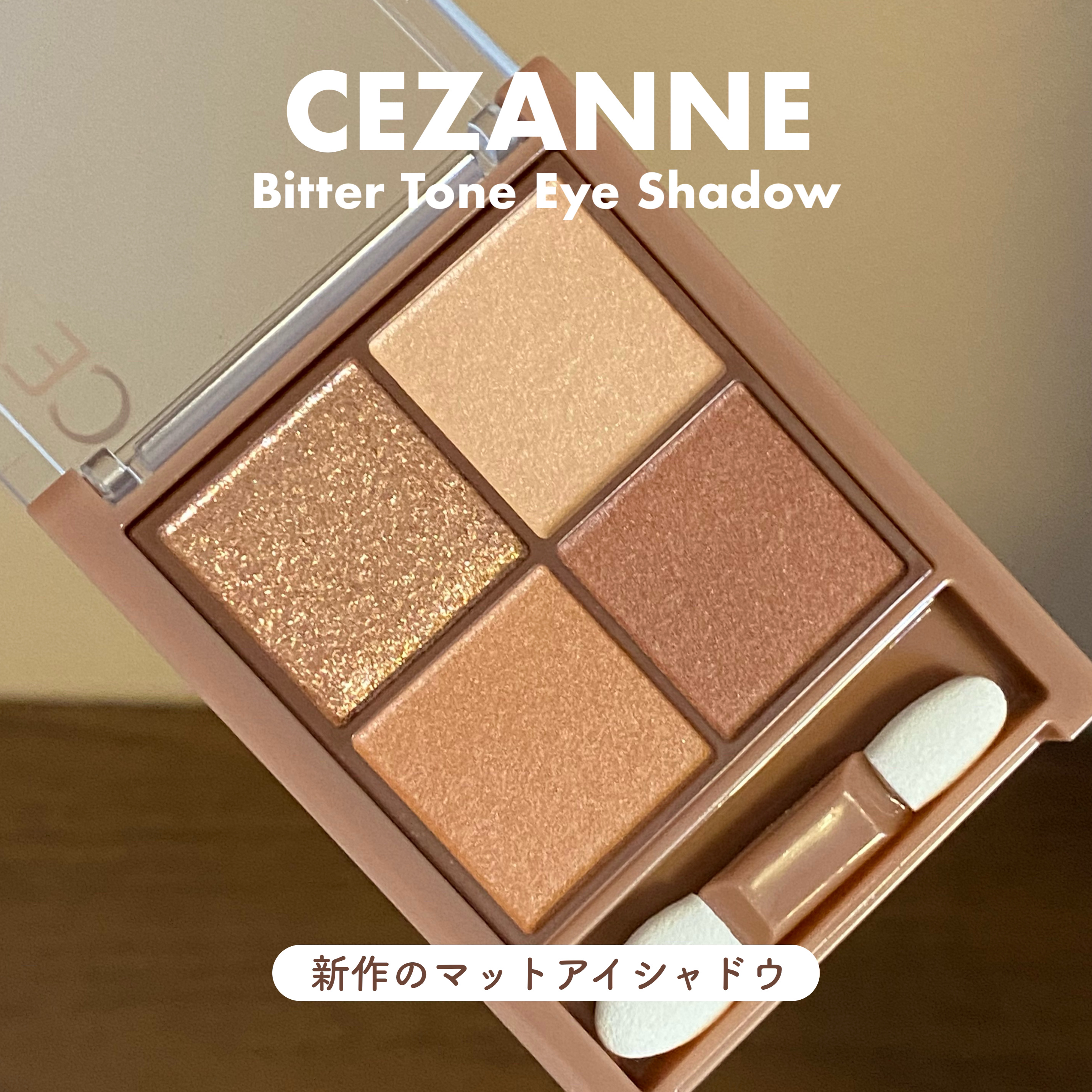 スムースリキッドアイライナー スーパーキープ/ヒロインメイク/リキッドアイライナーを使ったクチコミ（1枚目）