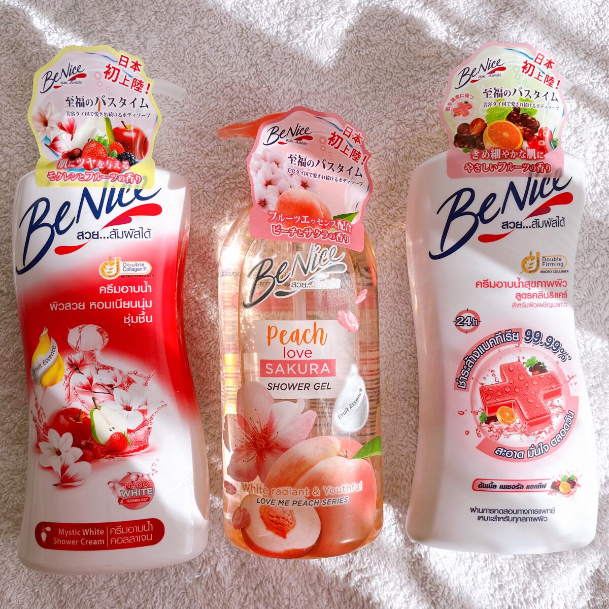 あっちゃん on LIPS 「#bodycareBENICE(ビーナイス)・シャワークリーム..」(1枚目)