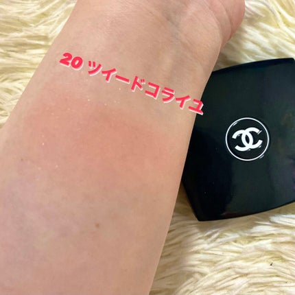 レ ティサージュ/CHANEL/パウダーチークを使ったクチコミ(3枚目)