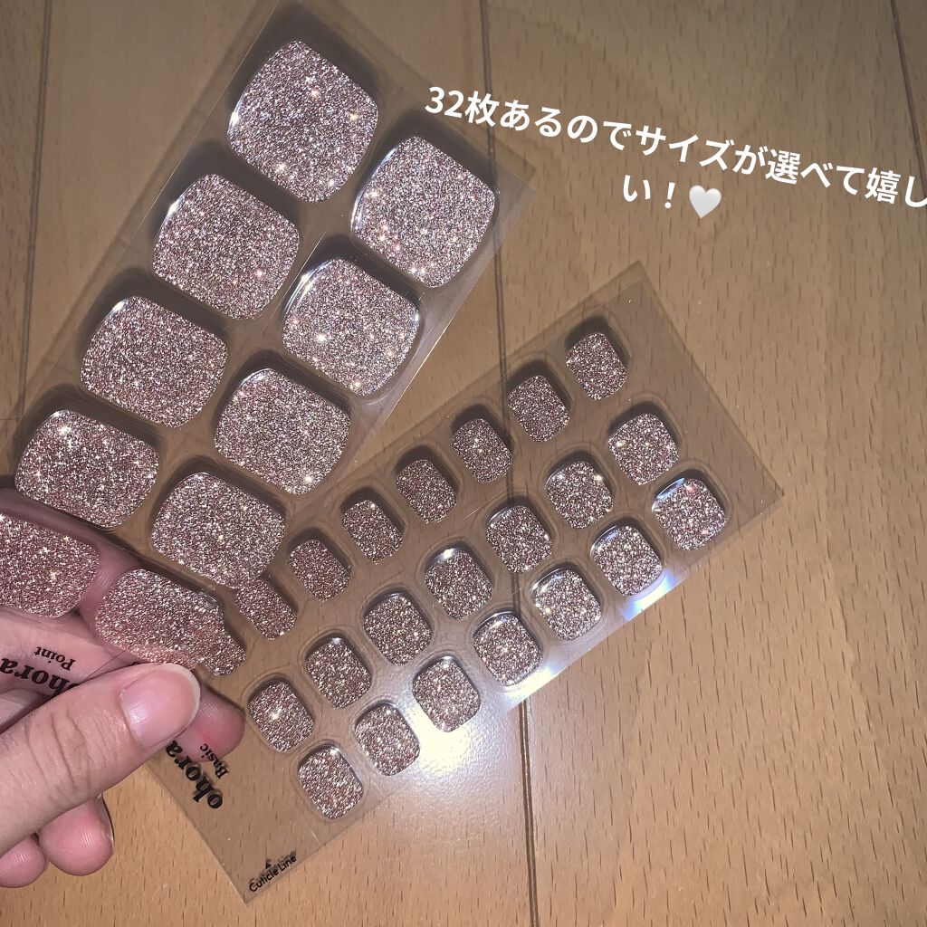 セミキュアジェルネイル（ハンド）/ohora/ネイルシールを使ったクチコミ（2枚目）