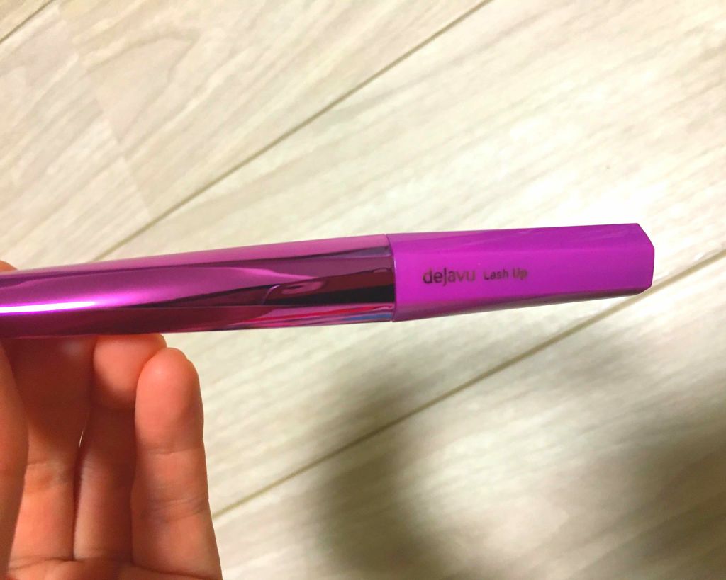 「塗るつけまつげ」自まつげ際立てタイプ/デジャヴュ/マスカラを使ったクチコミ(2枚目)
