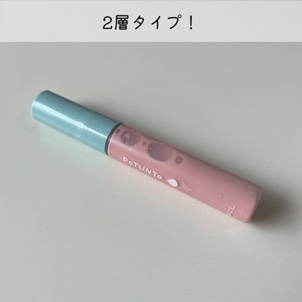 スポットパウダーエッセンス/ポツント/美容液を使ったクチコミ(2枚目)