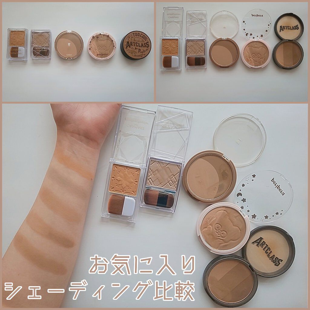 シェーディングパウダー/キャンメイク/シェーディングを使ったクチコミ（1枚目）