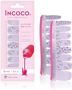 パンジーパラダイス (Pansy Paradise)