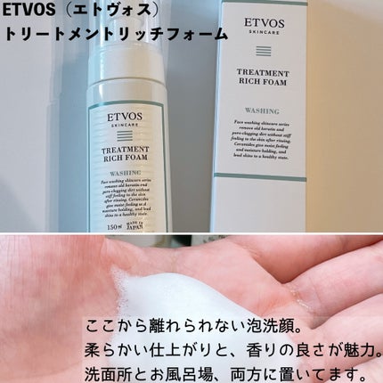 CICA デイリースージングマスク/VT/シートマスク・パックを使ったクチコミ(6枚目)