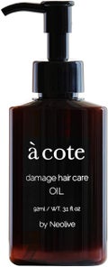 a cote à cote(アコテ) ヘアオイル