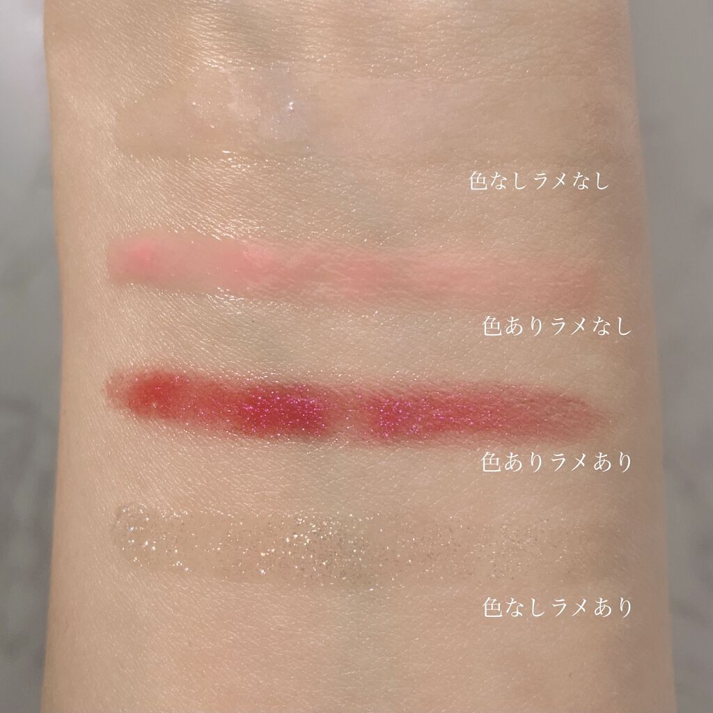 ～トゥー フェイスド ハングオーバー～ ピロー バーム リップ トリートメント/Too Faced/リップ美容液を使ったクチコミ（3枚目）