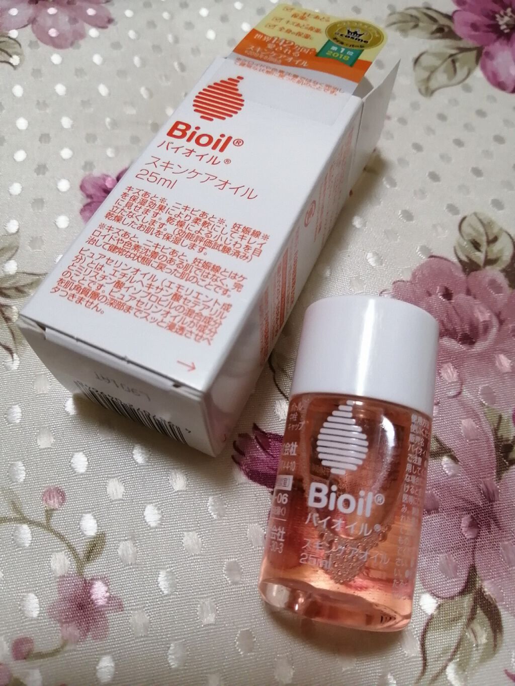 バイオイル/バイオイル/フェイスオイルを使ったクチコミ(1枚目)
