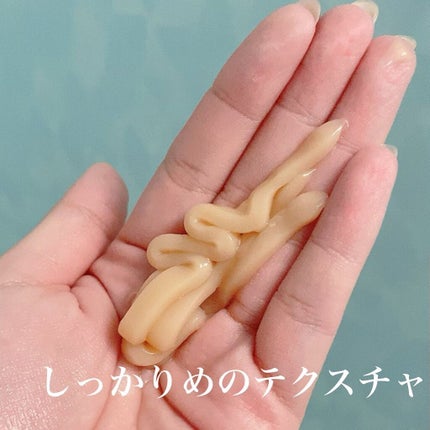 パーフェクトビューティ モイストダイアン エクストラダメージリペア シャンプー/トリートメント/ダイアン/市販シャンプーを使ったクチコミ(5枚目)