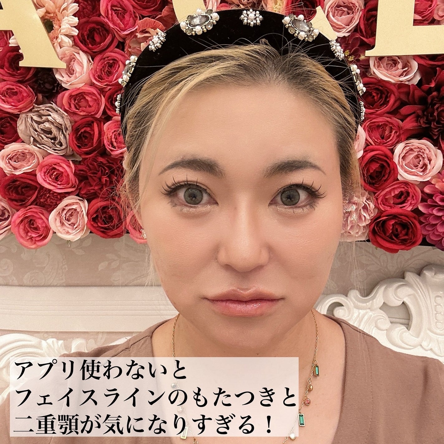 5児ママ ゆかこ♡フォロバ100 コメください on LIPS 「@a_clinic_sendaiにいってきました♡こんにちは女..」(2枚目)