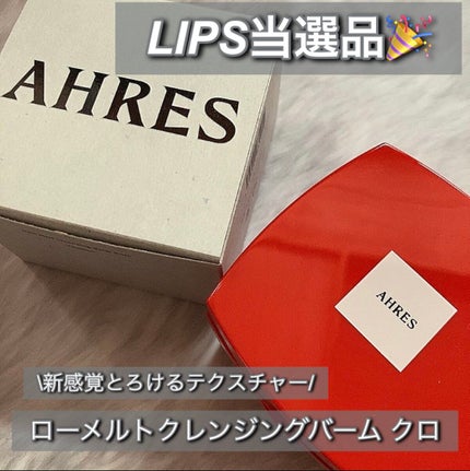 ããŒã¡ã«ã ã¯ã¬ã³ãžã³ã°ããŒã  ã¯ã/ã¢ãŒã¬ã¹/ã¯ã¬ã³ãžã³ã°ããŒã ã䜿ã£ãã¯ãã³ãïŒ1æç®ïŒ