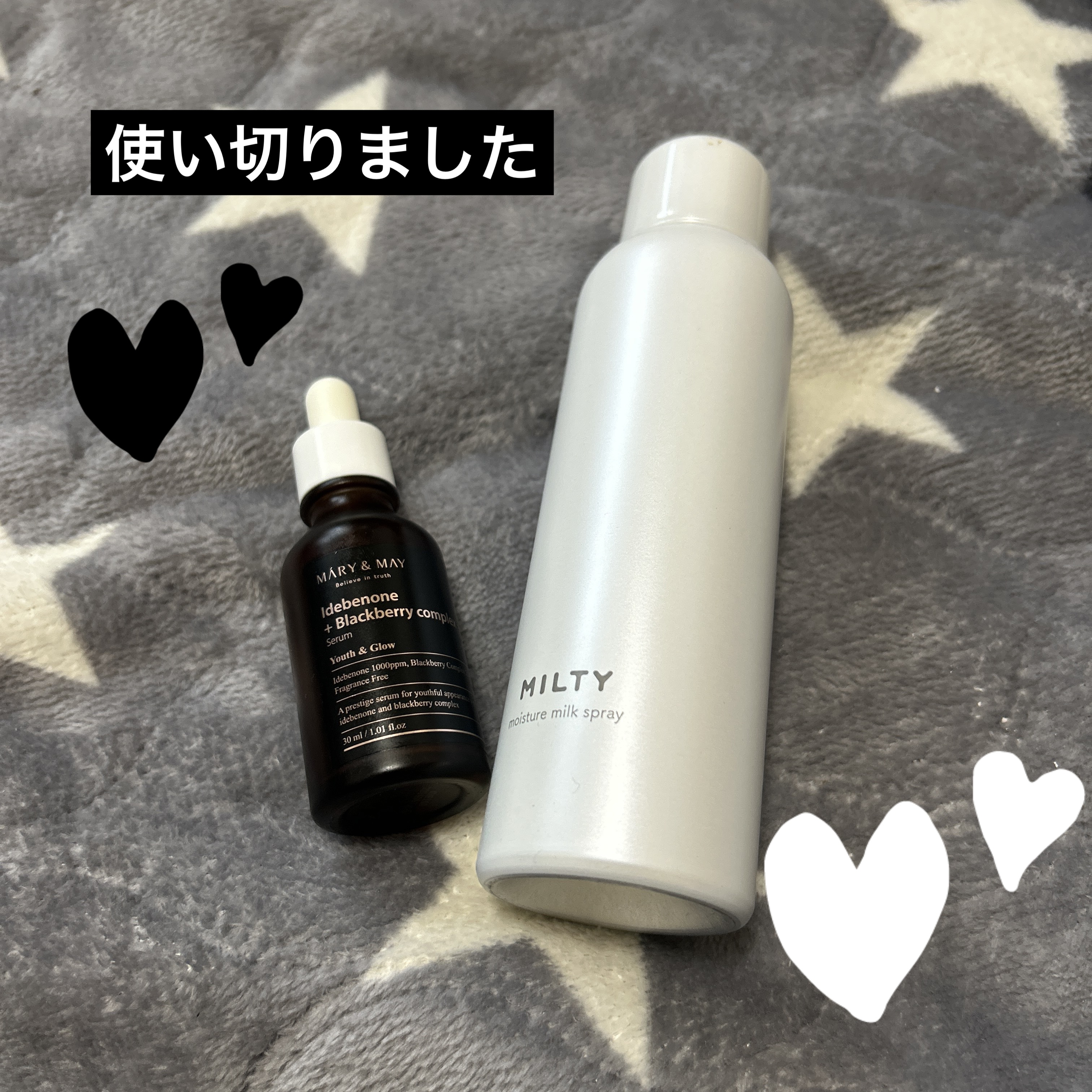 Idebenone＋Blackberry complex serum/MARY&MAY/美容液を使ったクチコミ（1枚目）