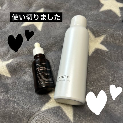 Idebenone+Blackberry complex serum/MARY&MAY/美容液を使ったクチコミ(1枚目)