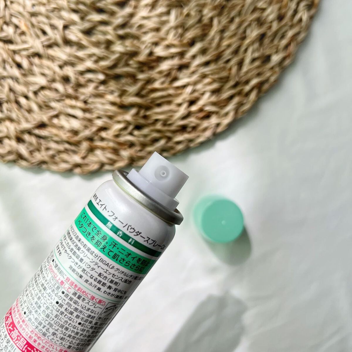 パウダースプレー 無香料/8x4/デオドラント・制汗剤を使ったクチコミ(2枚目)