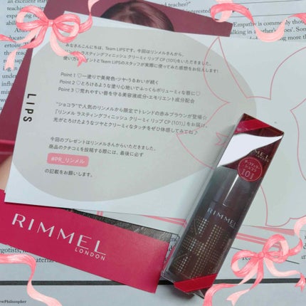 ラスティングフィニッシュ クリーミィ リップ/リンメル ロンドン/口紅を使ったクチコミ(1枚目)