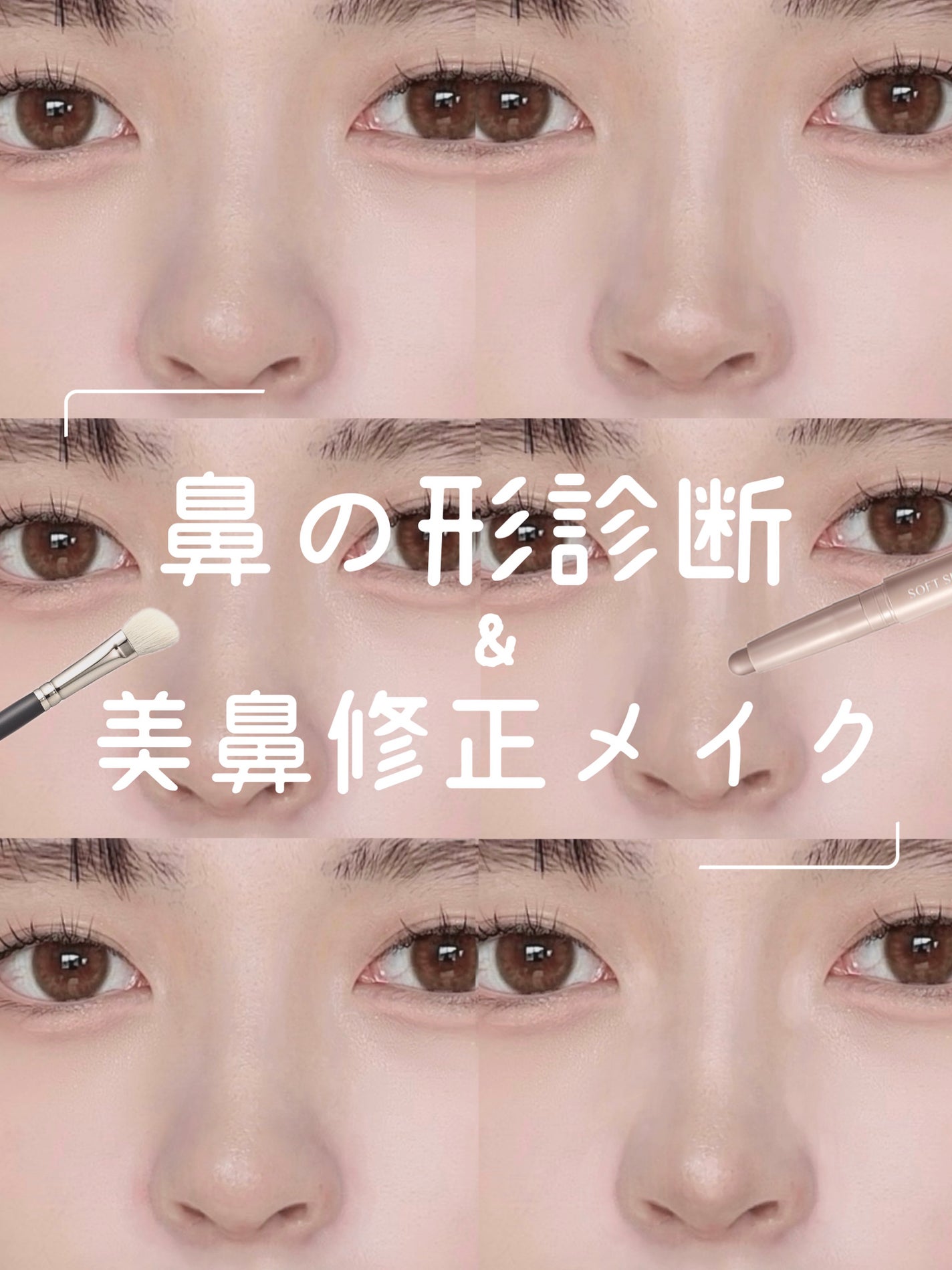 シェーディングパウダー/キャンメイク/シェーディングを使ったクチコミ(1枚目)