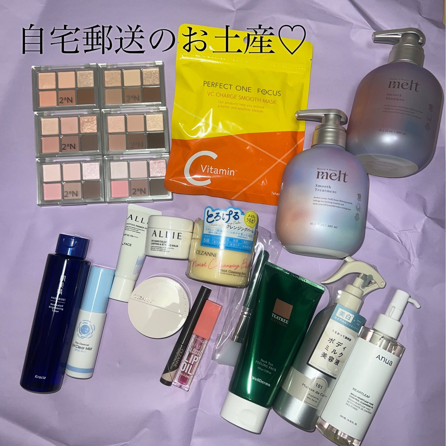 â¡çŸå®¹ç«ðââ¬â¡ on LIPS ãâ¥ïžLipscreatormeetupâ¥ïžåå ããŠããŸããâ¡L..ãïŒ7æç®ïŒ