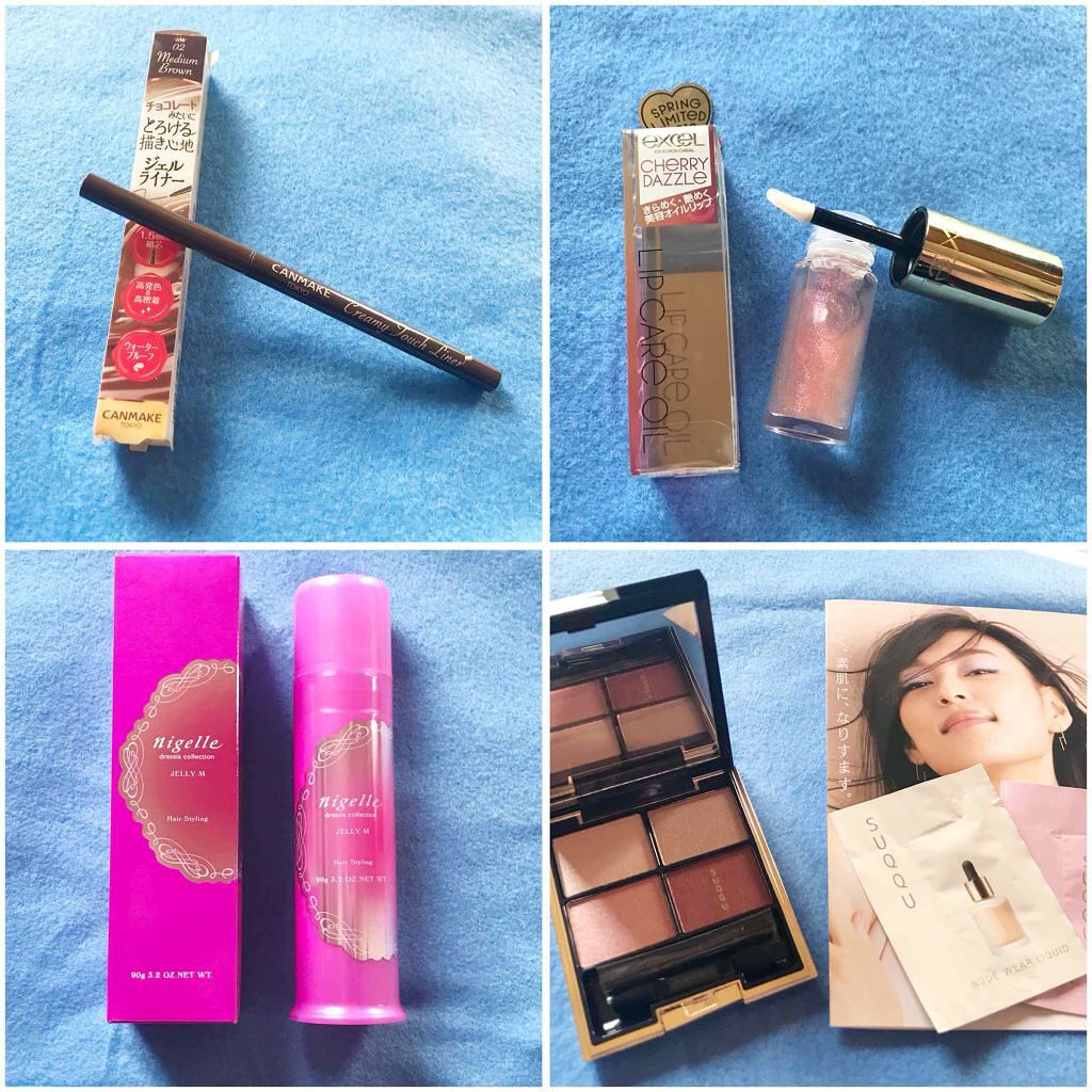 ニゼルジェリー/ニゼル ドレシアコレクション/ヘアジェルを使ったクチコミ（1枚目）