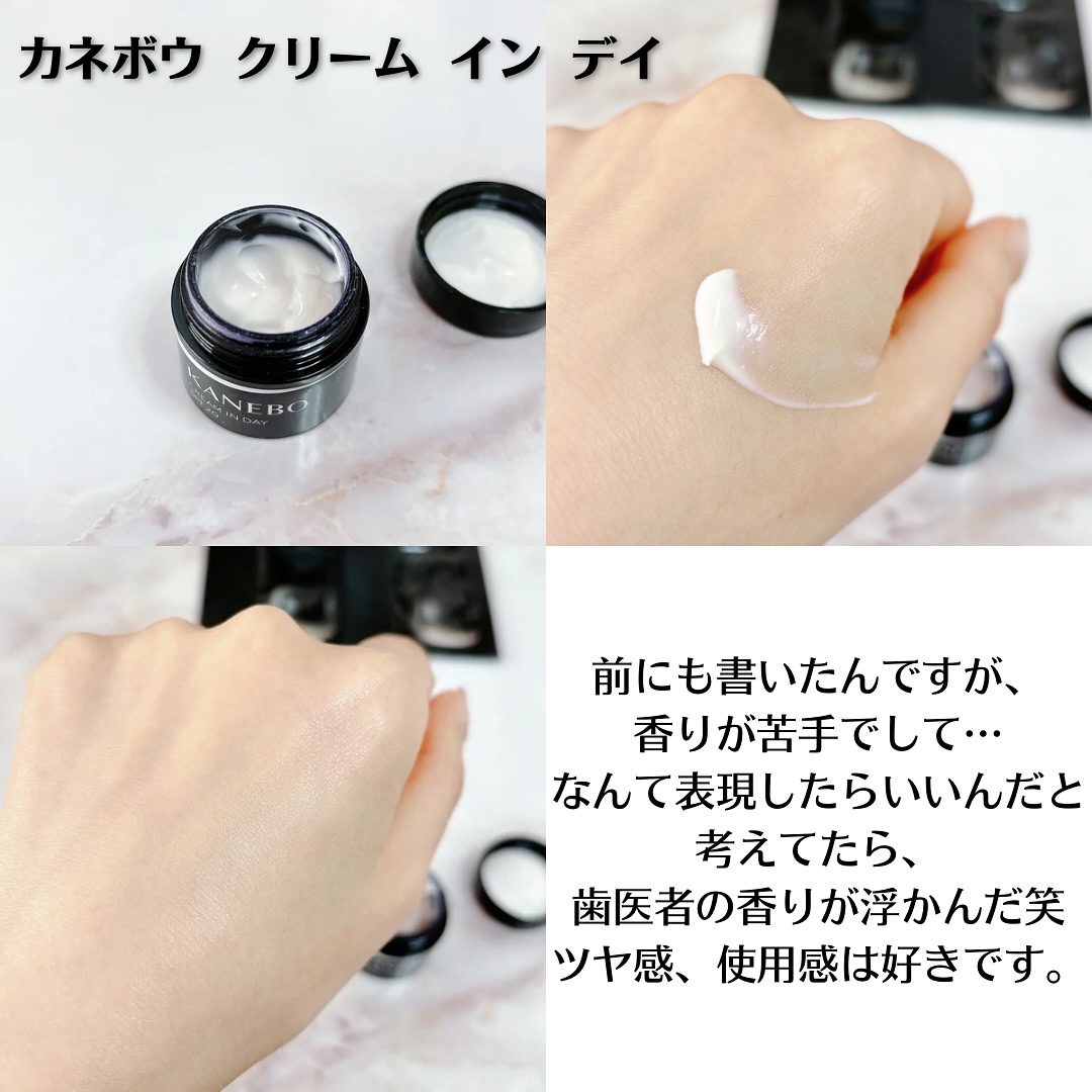 ライブリースキン　ウェア/KANEBO/クリーム・エマルジョンファンデーションを使ったクチコミ（3枚目）