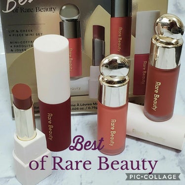 With Gratitude, Dewy Lip Balm Support/Rare Beauty/口紅を使ったクチコミ（1枚目）