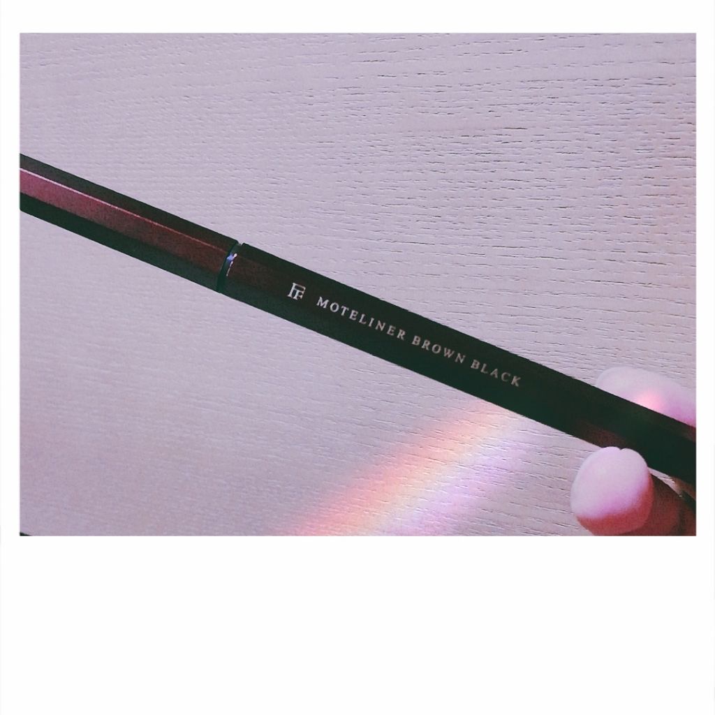 モテライナー リキッド/UZU BY FLOWFUSHI/リキッドアイライナーを使ったクチコミ（2枚目）