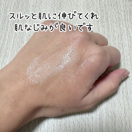 Retin A アンチ リンクル3Dクリーム/theralogic/フェイスクリームを使ったクチコミ(4枚目)