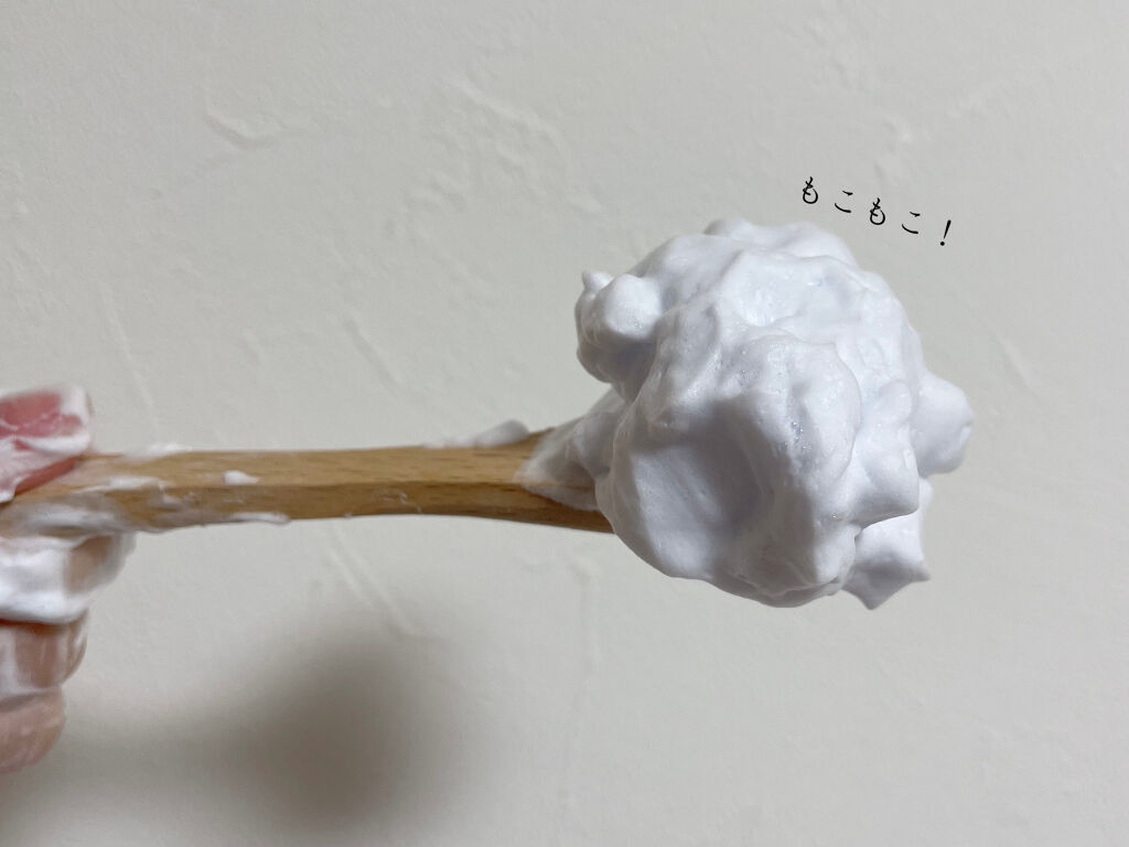 クレンジング マリンケイクe/IPSA/洗顔石鹸を使ったクチコミ（3枚目）