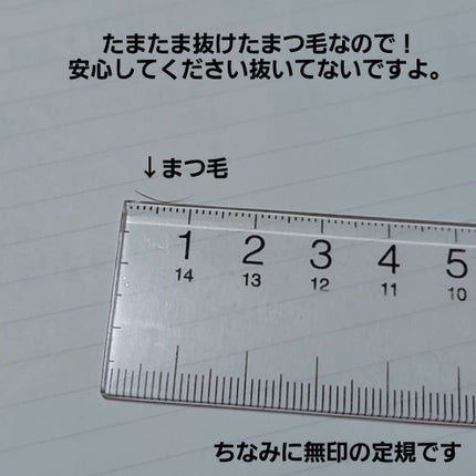 ローヤルゼリー配合 栄養ローション/DAISO/美容液を使ったクチコミ(2枚目)