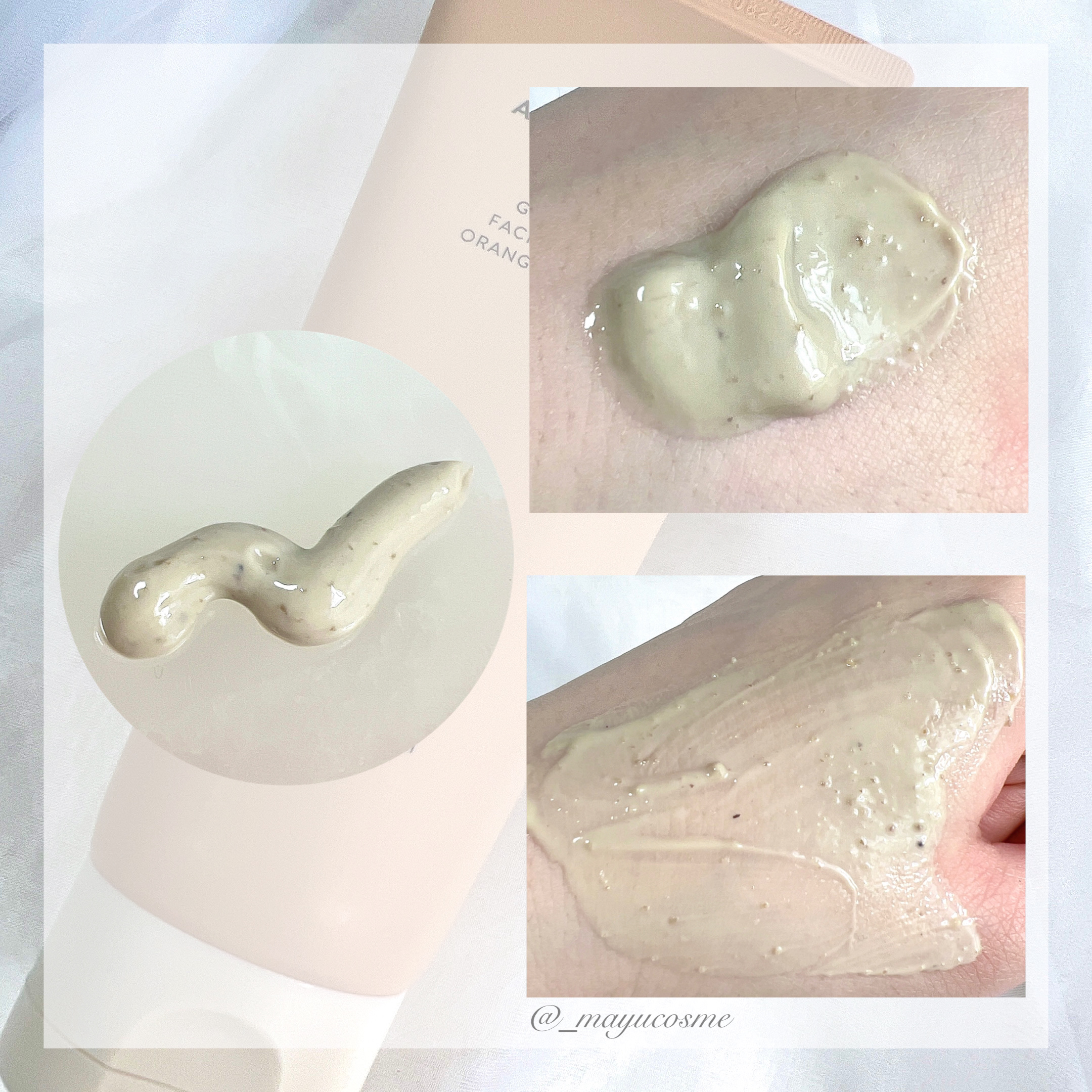 グロービタ フェイシャルスクラブ オレンジ＆ネロリ/AROMATICA/スクラブ・ゴマージュを使ったクチコミ（2枚目）