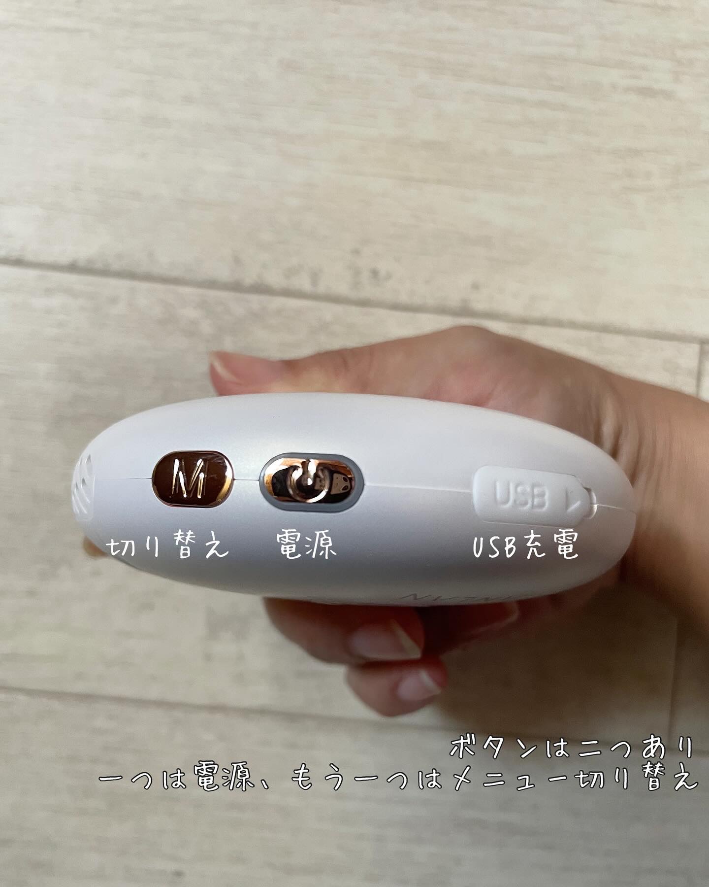 温冷リフトかっさ/ANLAN/美顔器・マッサージを使ったクチコミ（3枚目）