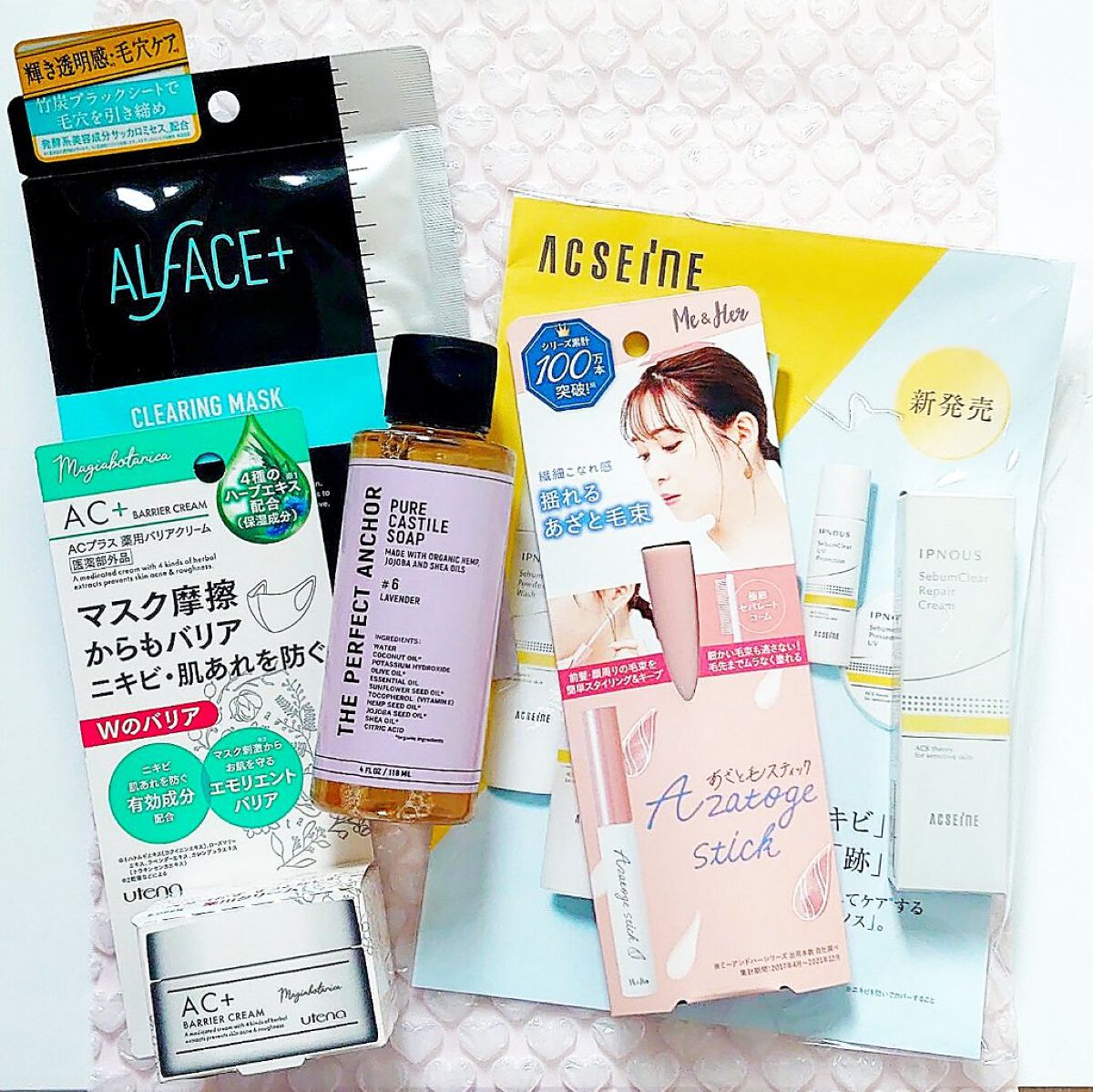 ブルーム ボックス/BLOOMBOX/その他を使ったクチコミ（2枚目）