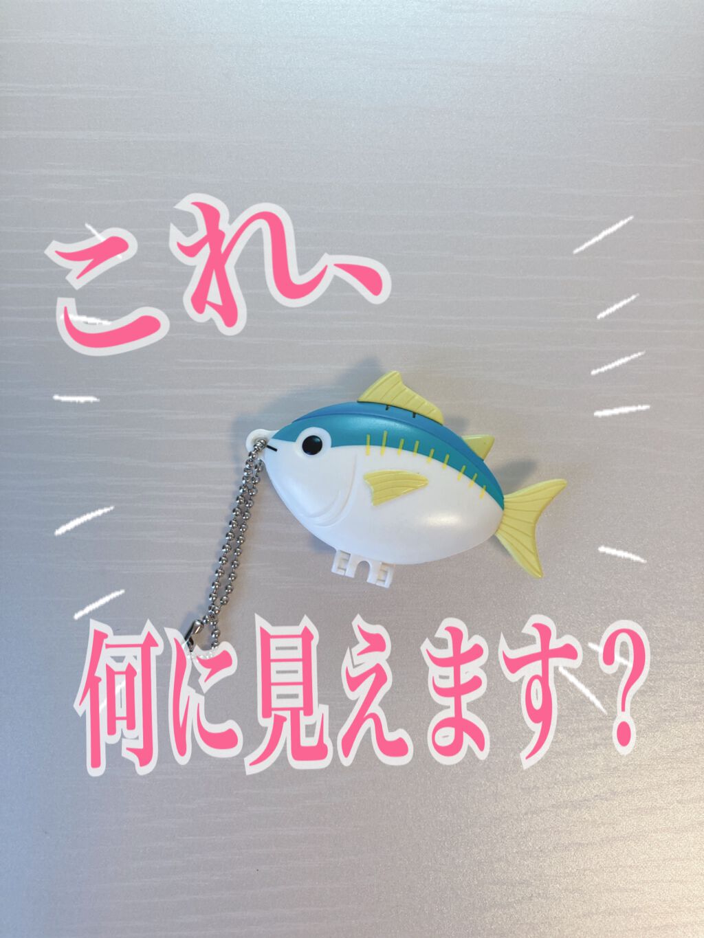 ギョンパクトミラー/タカラトミー/ヘアケアグッズを使ったクチコミ（1枚目）