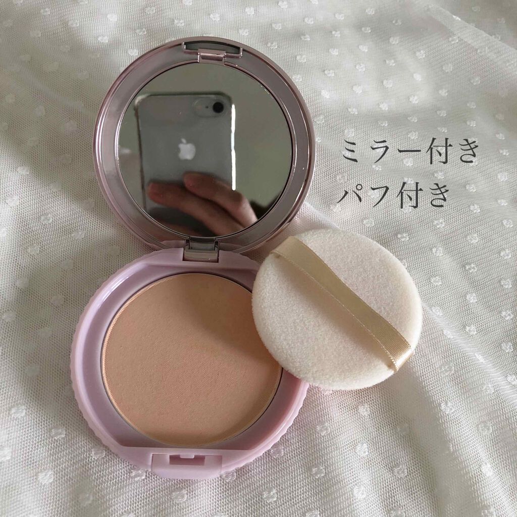 マーメイドスキンジェルUV/キャンメイク/日焼け止めジェルを使ったクチコミ（3枚目）