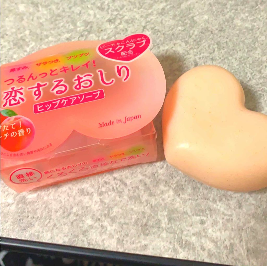 恋するおしり ヒップケアソープ/ペリカン石鹸/バスト・ヒップケアを使ったクチコミ(2枚目)