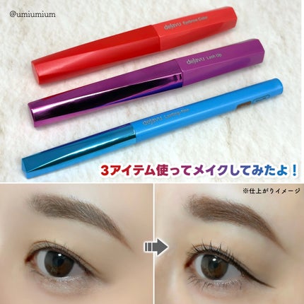 「塗るつけまつげ」自まつげ際立てタイプ/デジャヴュ/マスカラを使ったクチコミ(5枚目)