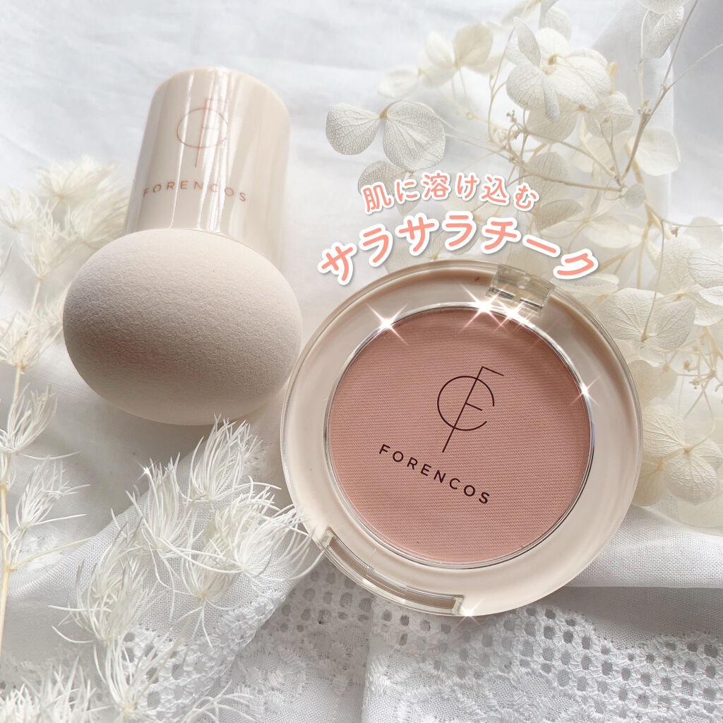 ベアブラッシャー パフ付き/フォレンコス/パウダーチークを使ったクチコミ（1枚目）