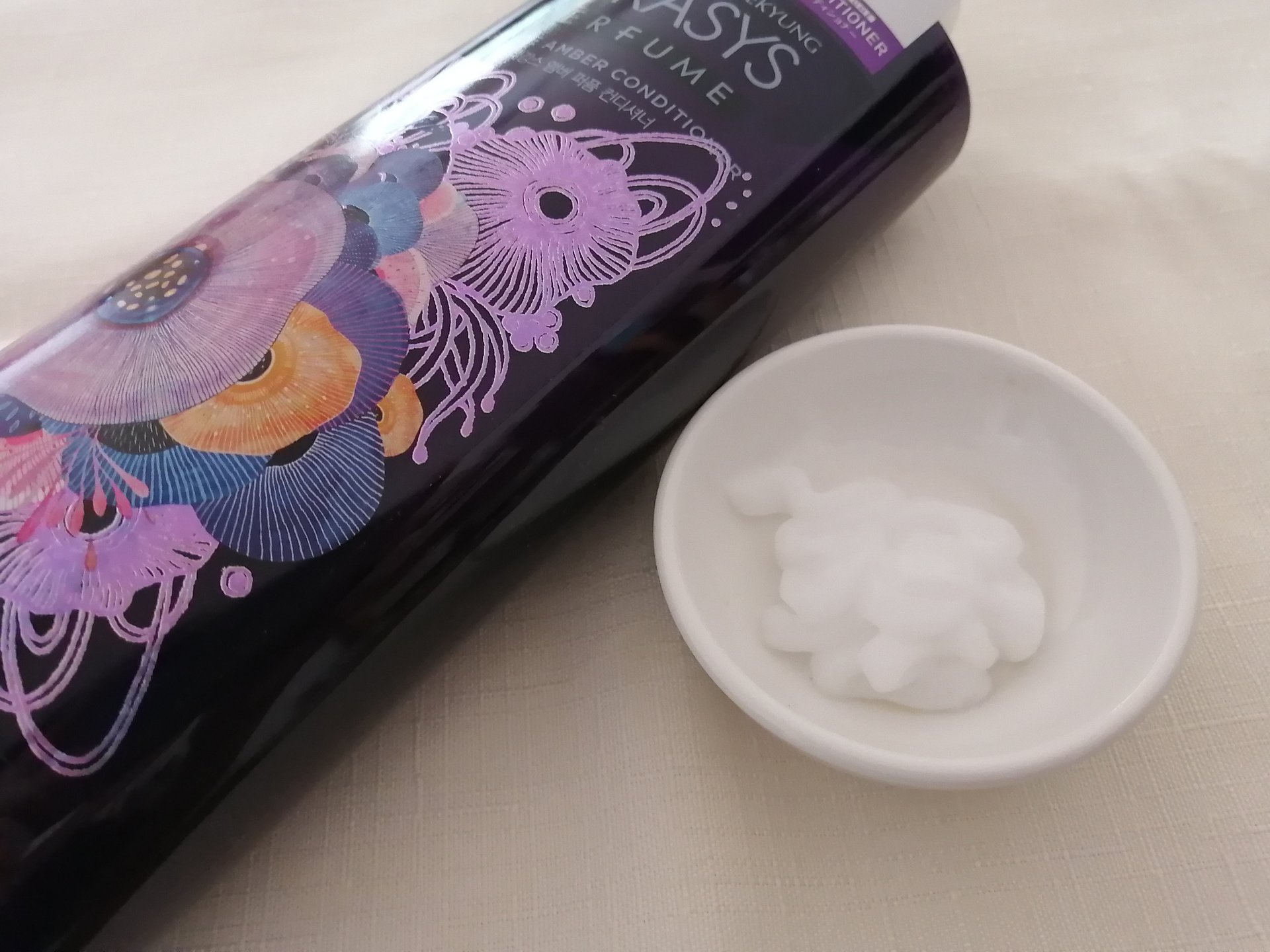 パフューム エレガンスアンバー シャンプー&コンディショナー/KERASYS/シャンプー・コンディショナーを使ったクチコミ（3枚目）