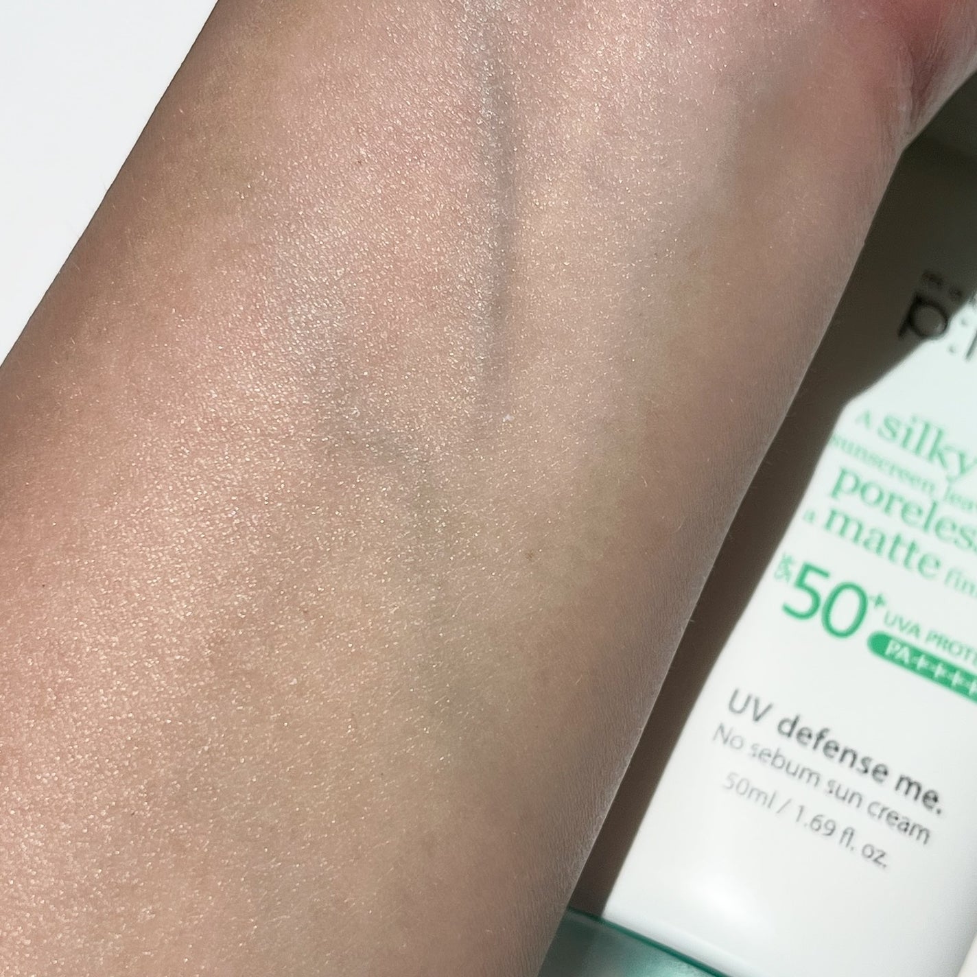UVディフェンスミー ノーセバムサンクリーム/make prem/日焼け止めクリームを使ったクチコミ(5枚目)