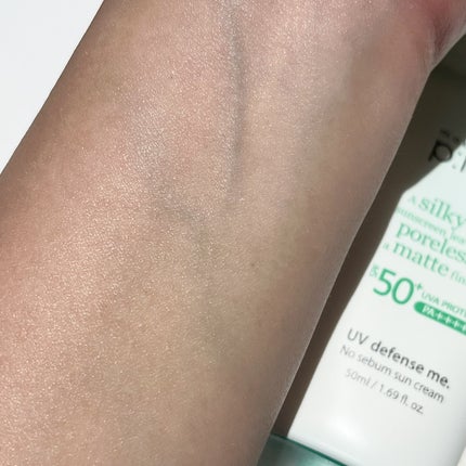 UVディフェンスミー ノーセバムサンクリーム/make prem/日焼け止めクリームを使ったクチコミ(5枚目)