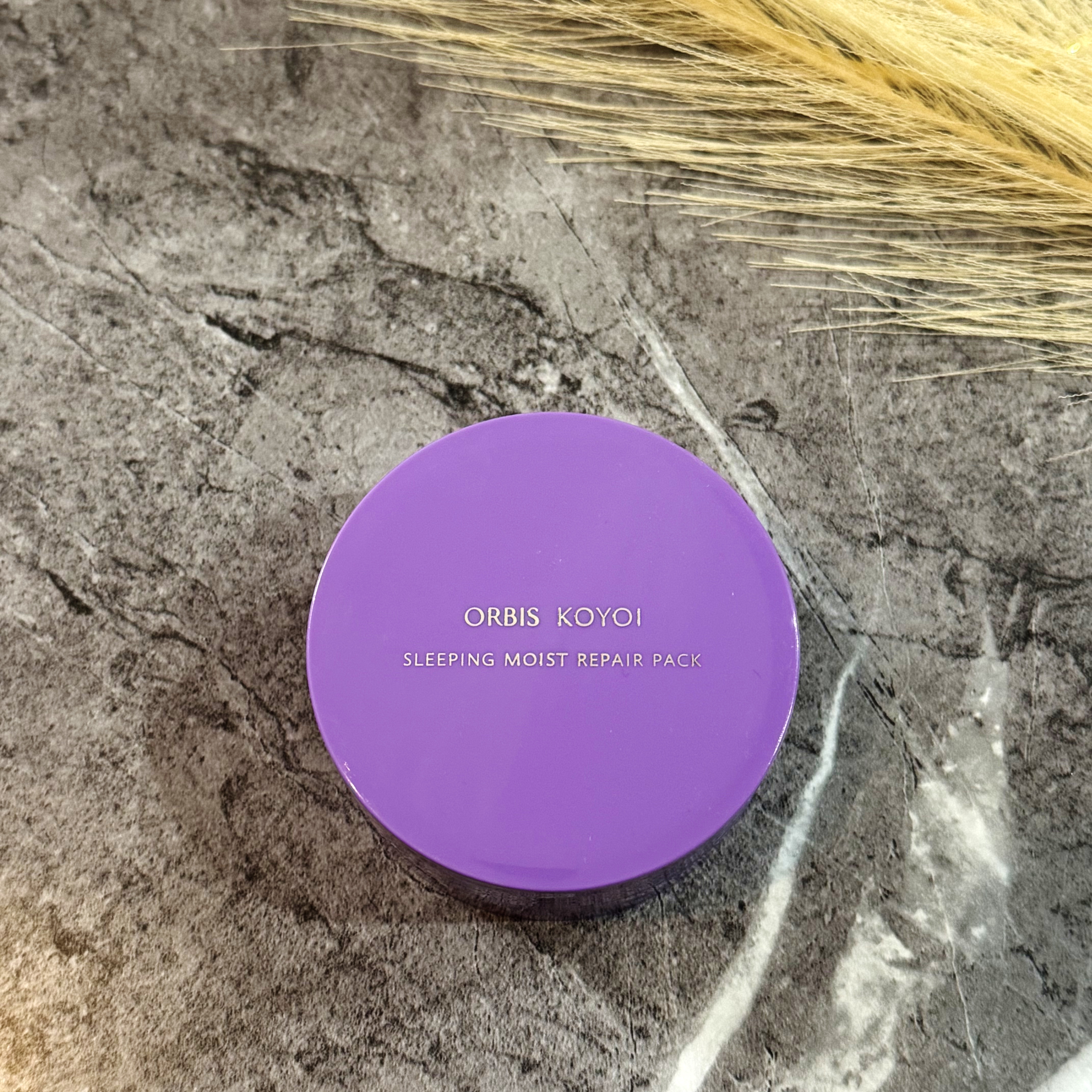オルビス コヨイ スリーピングモイストリペアパック N/オルビス/フェイスクリームを使ったクチコミ（1枚目）