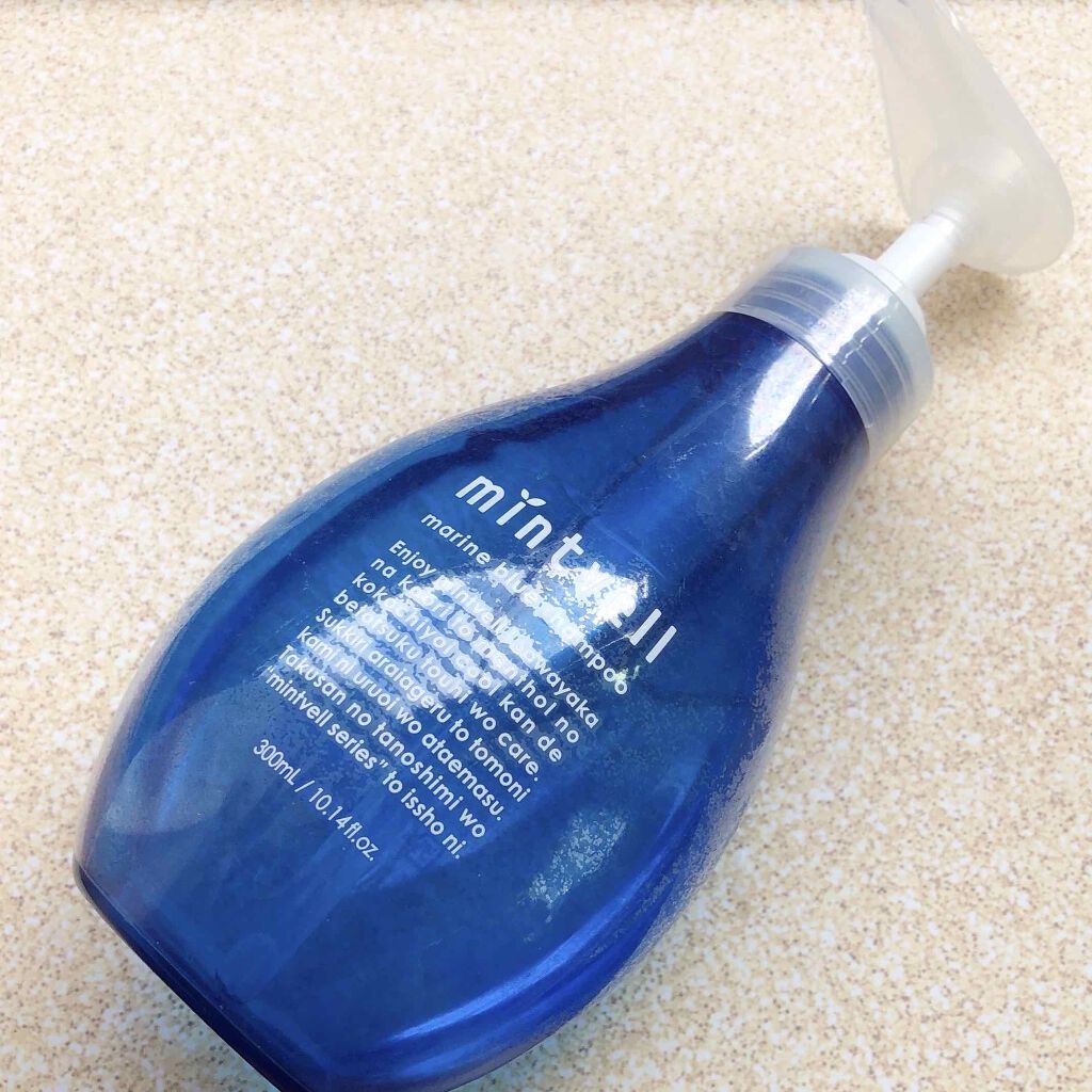 ミントベル マリンブルー シャンプー/サンコール/サロンシャンプーを使ったクチコミ（3枚目）