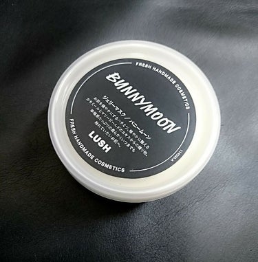 ラッシュ バニームーンのクチコミ「こちらはLUSH バニームーンです☺


洗い流すタイプのパックです




白くてぷにぷに
.....」（1枚目）