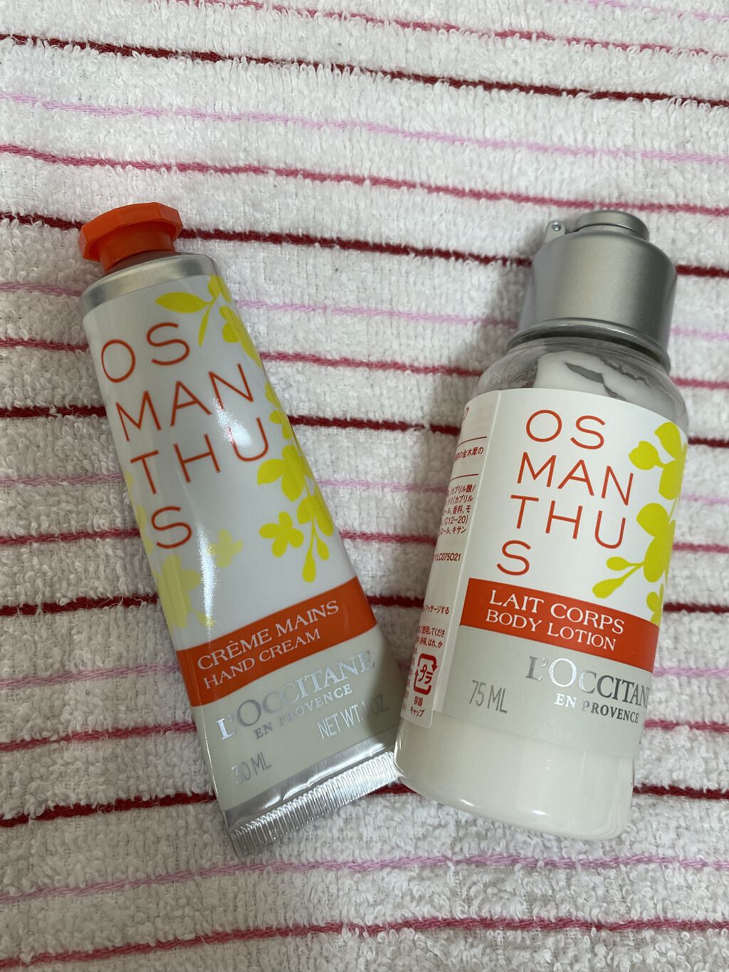 オスマンサス ボディミルク/L'OCCITANE/ボディミルクを使ったクチコミ（1枚目）