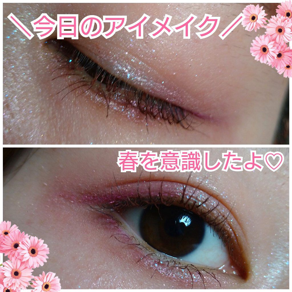 ラッシュエキスパンダー ロングロングロング EX/MAJOLICA MAJORCA/マスカラを使ったクチコミ（1枚目）